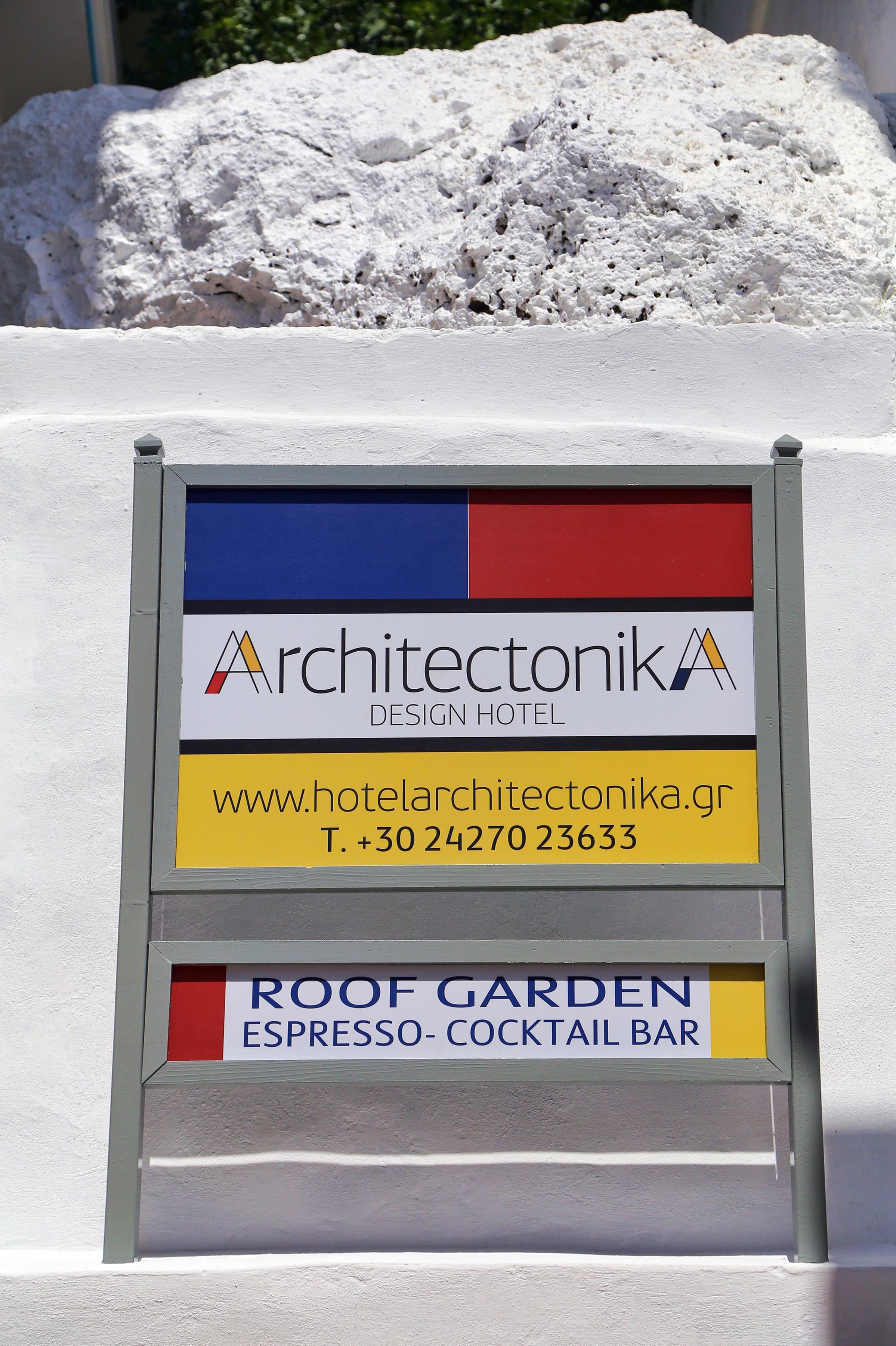 Design Architectonika Aparthotel สเกียธอสทาวน์ ภายนอก รูปภาพ