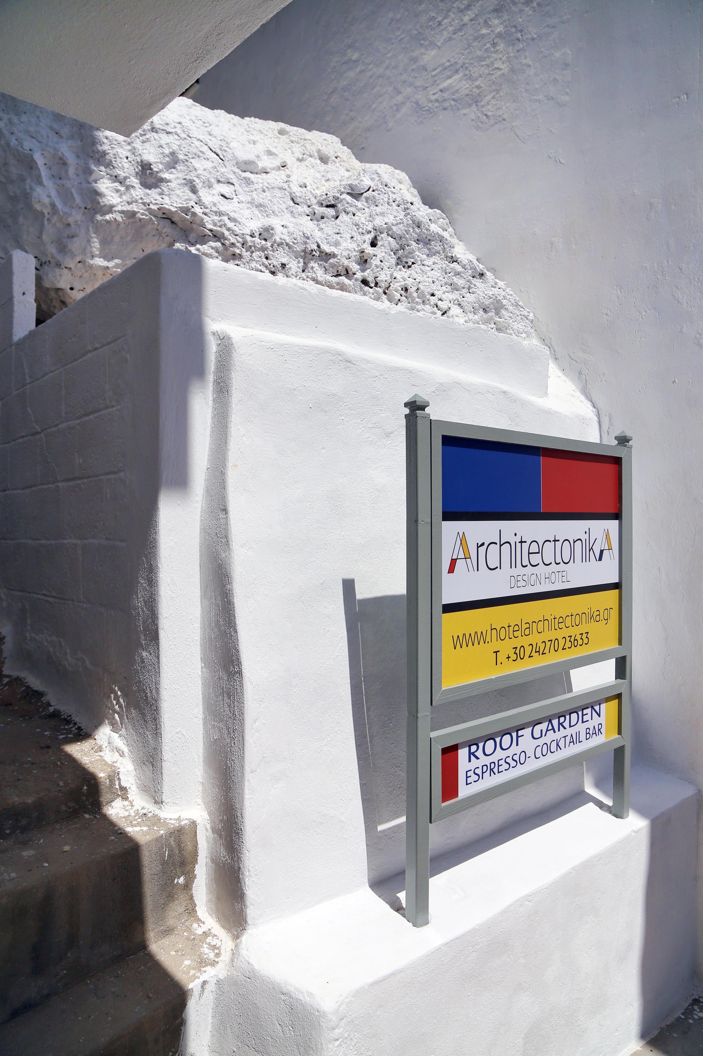 Design Architectonika Aparthotel สเกียธอสทาวน์ ภายนอก รูปภาพ